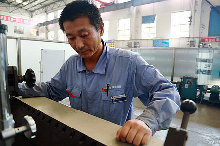 九州ku酷游·(中国集团)官方网站