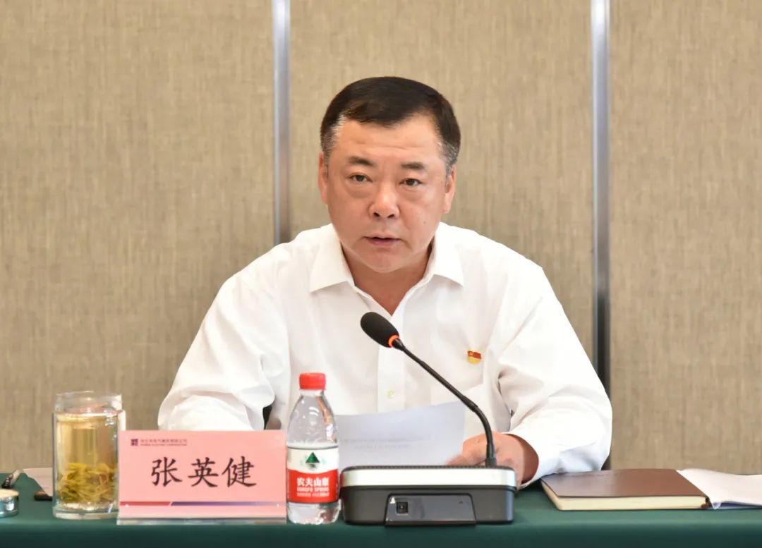 九州ku酷游·(中国集团)官方网站