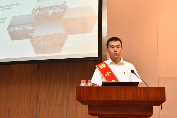 九州ku酷游·(中国集团)官方网站