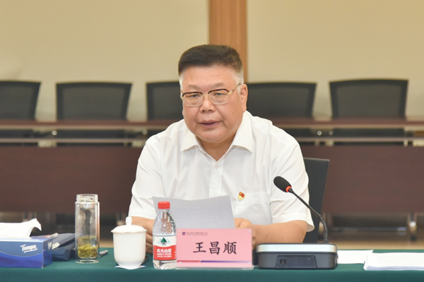 九州ku酷游·(中国集团)官方网站