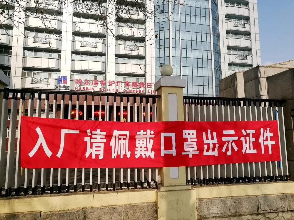 九州ku酷游·(中国集团)官方网站