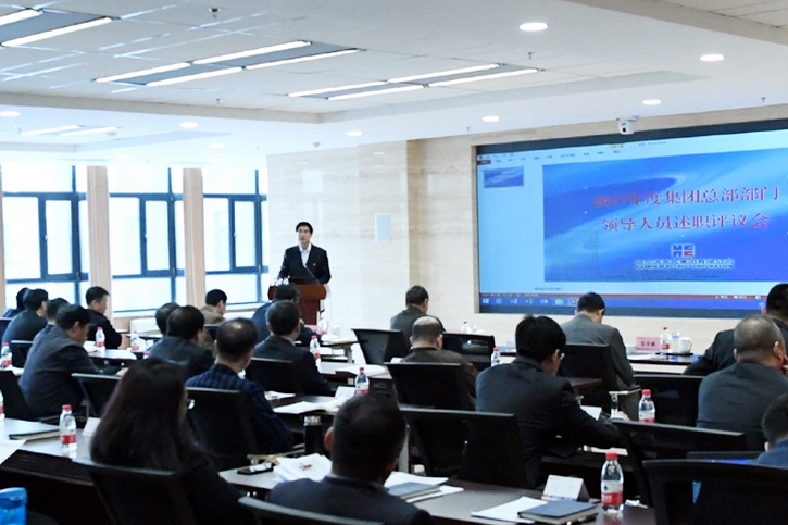 九州ku酷游·(中国集团)官方网站