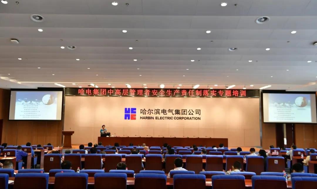 九州ku酷游·(中国集团)官方网站