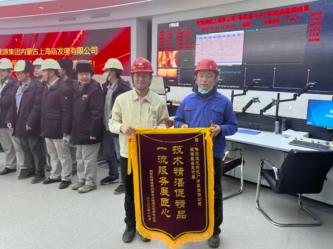 九州ku酷游·(中国集团)官方网站