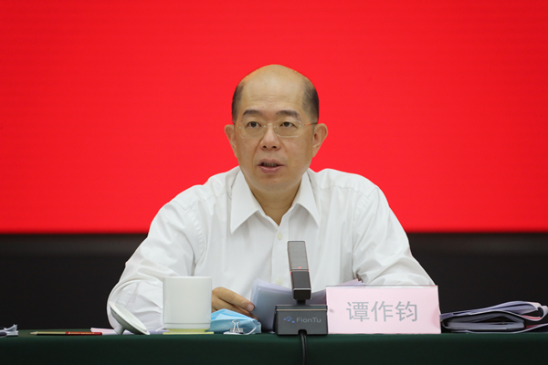 九州ku酷游·(中国集团)官方网站