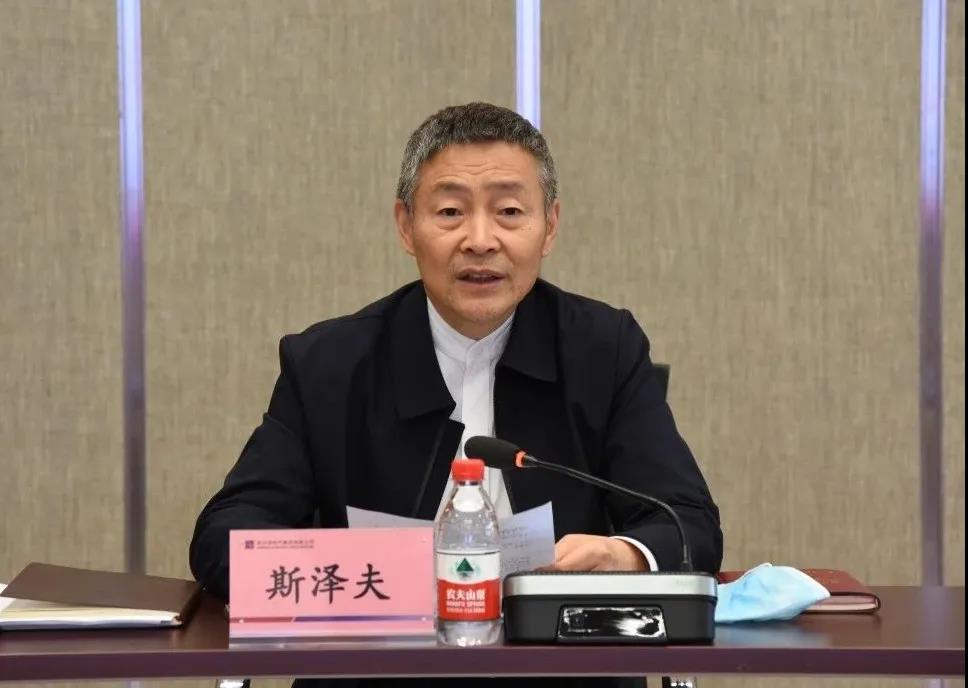 九州ku酷游·(中国集团)官方网站