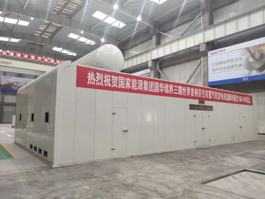 九州ku酷游·(中国集团)官方网站