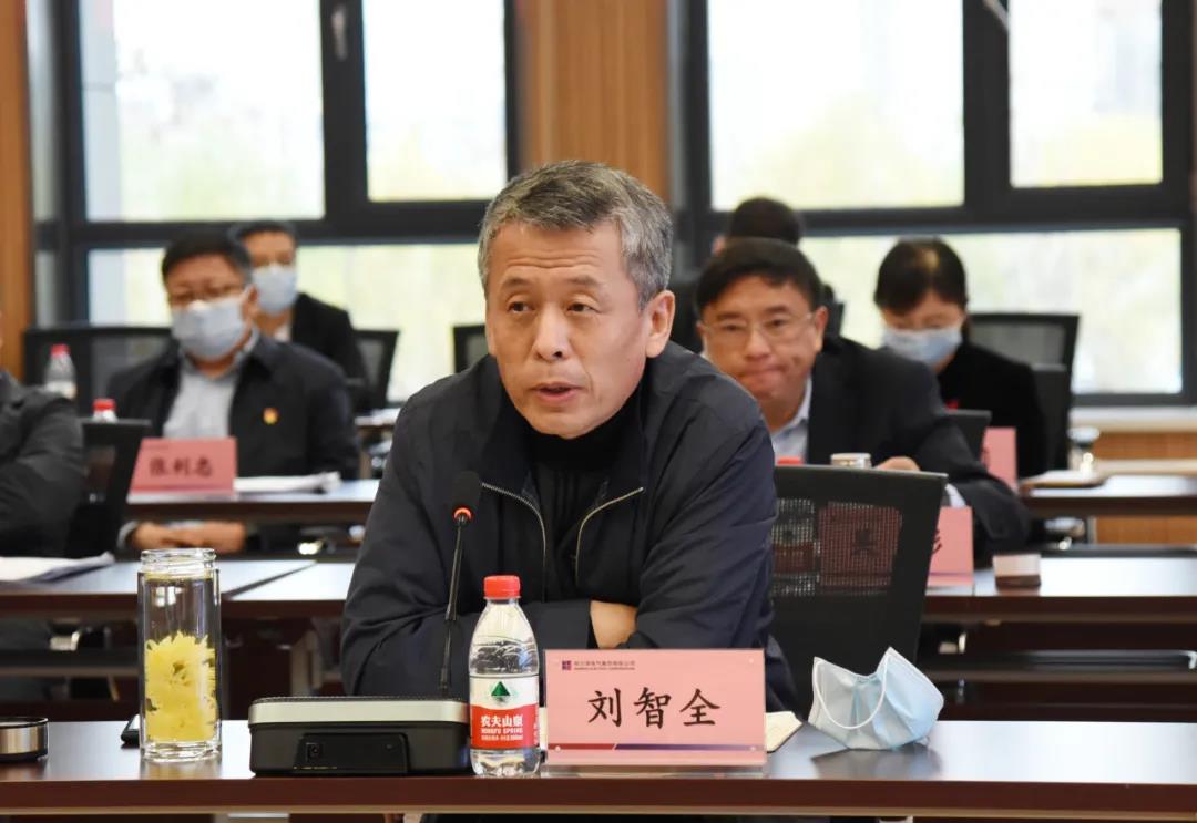 九州ku酷游·(中国集团)官方网站