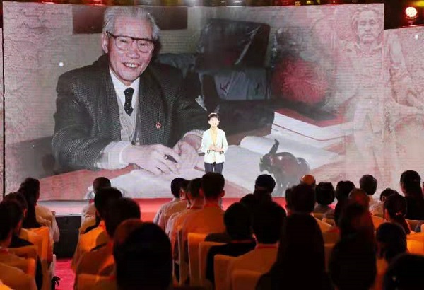 郝鹏、国资、央企、国资委、书记、主任、国企、企业改革