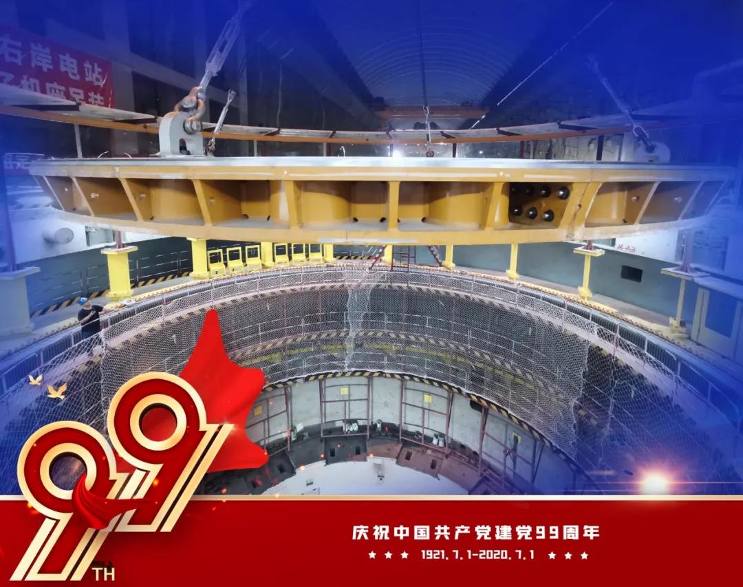 九州ku酷游·(中国集团)官方网站