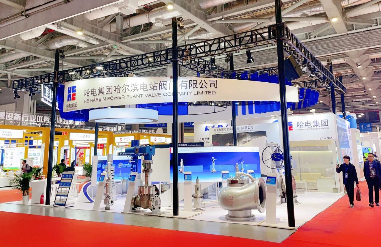 九州ku酷游·(中国集团)官方网站