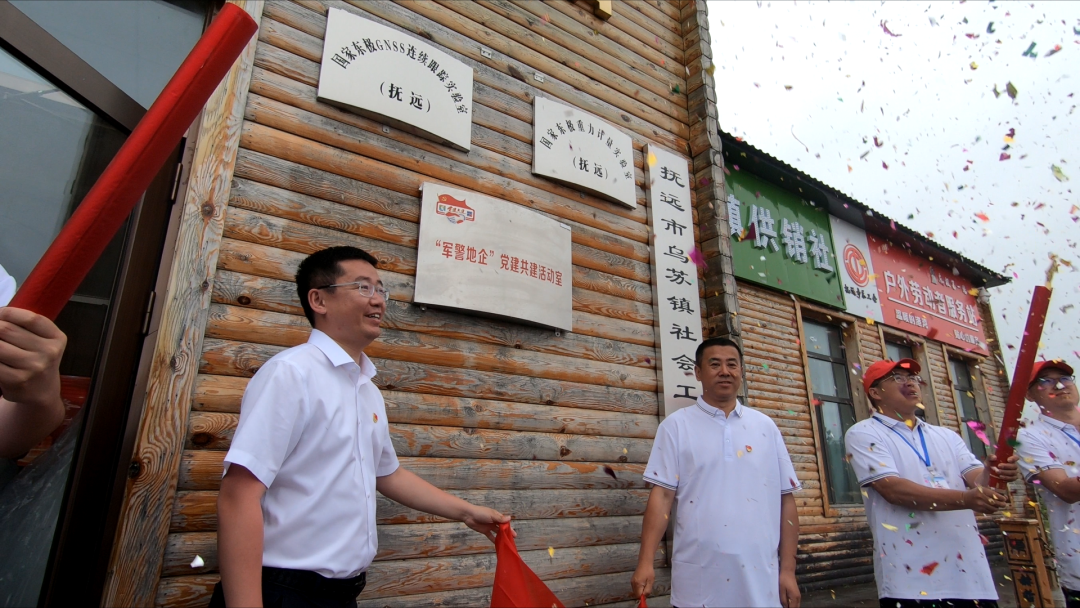 九州ku酷游·(中国集团)官方网站