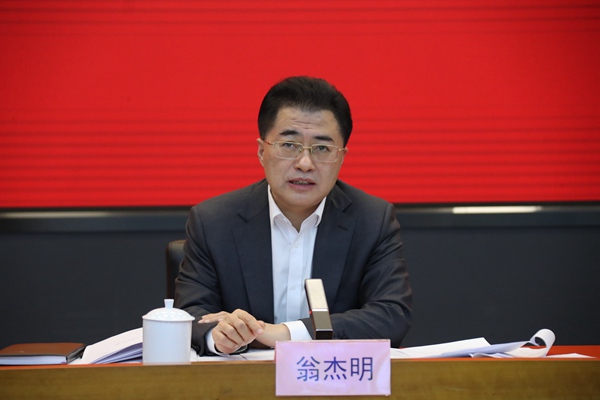 翁杰明、国资、国企、央企、国资委、副主任、企业改革、新闻宣传