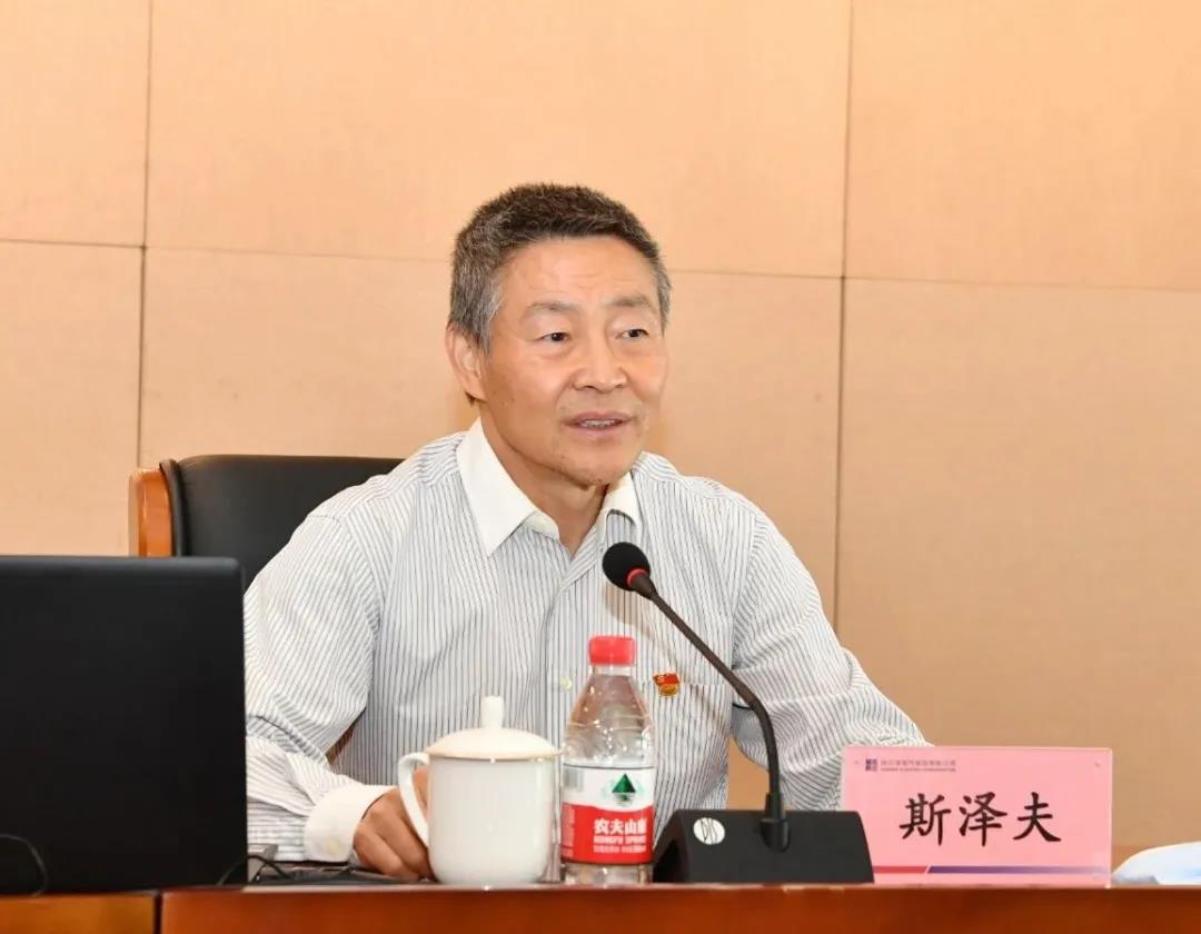 九州ku酷游·(中国集团)官方网站