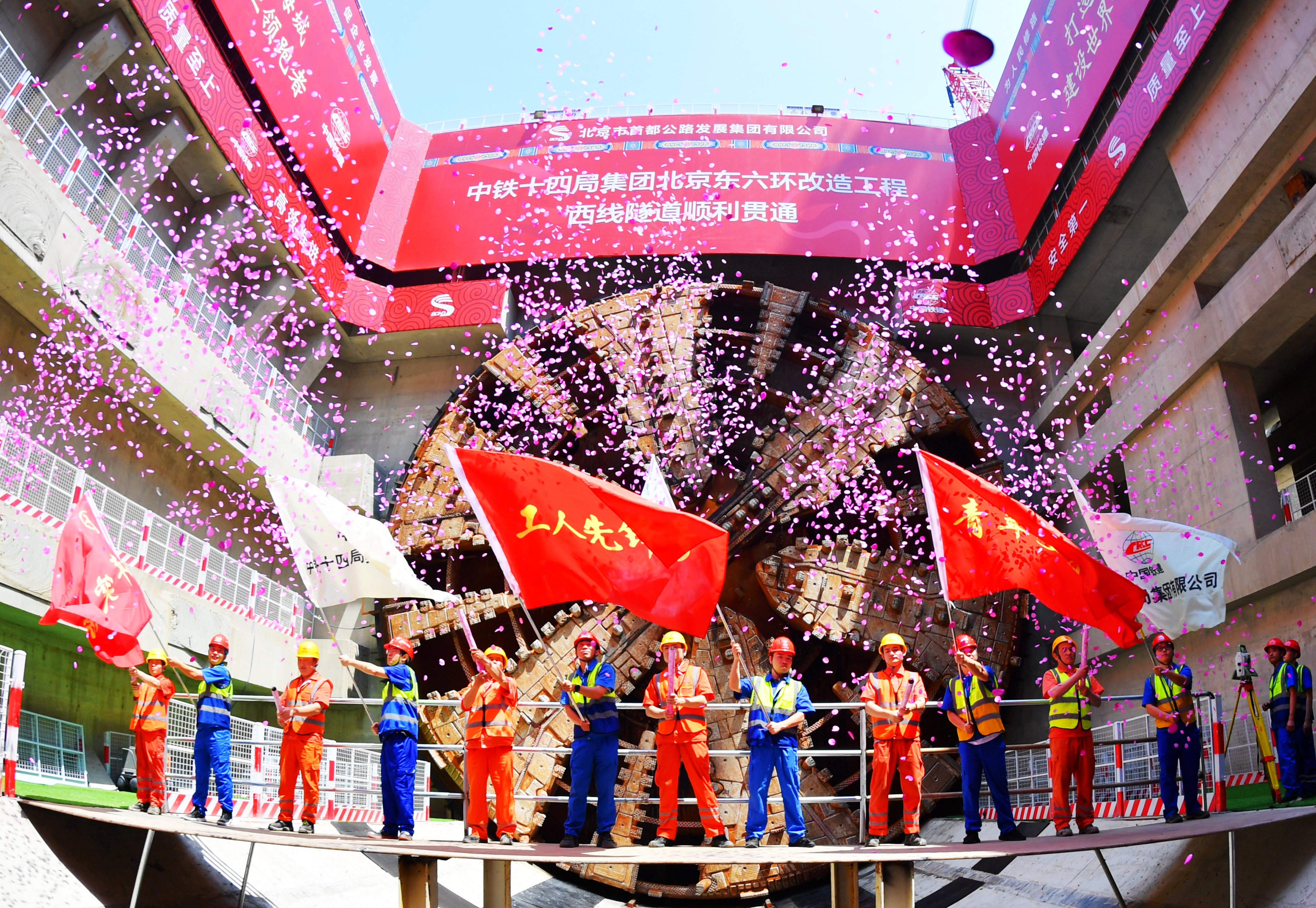 张玉卓、、、国资、、、央企、、、国资委、、、书记、、、主任、、、国企、、、企业改革