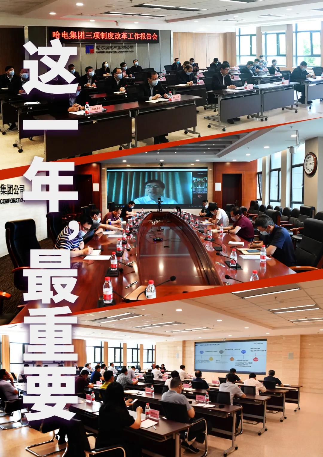 九州ku酷游·(中国集团)官方网站