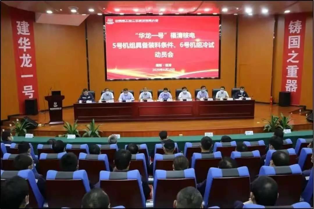 九州ku酷游·(中国集团)官方网站