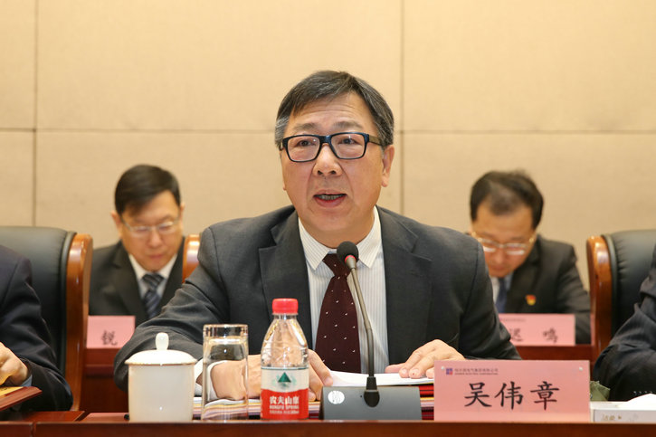 九州ku酷游·(中国集团)官方网站