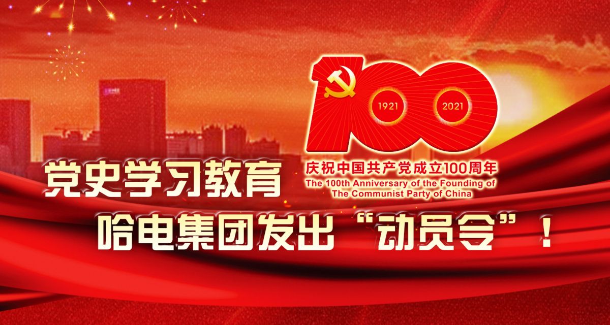 九州ku酷游·(中国集团)官方网站