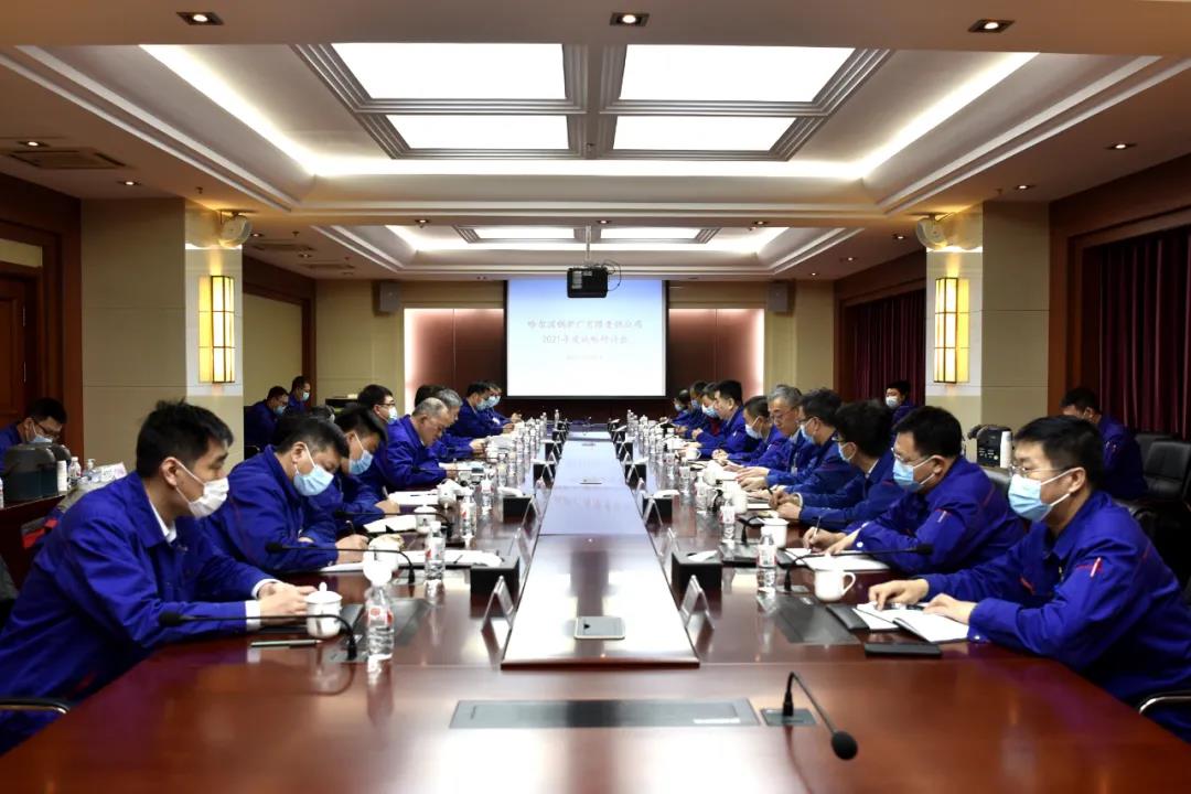 九州ku酷游·(中国集团)官方网站