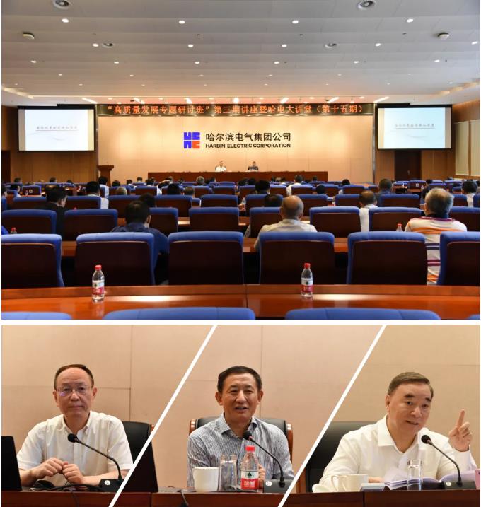 九州ku酷游·(中国集团)官方网站