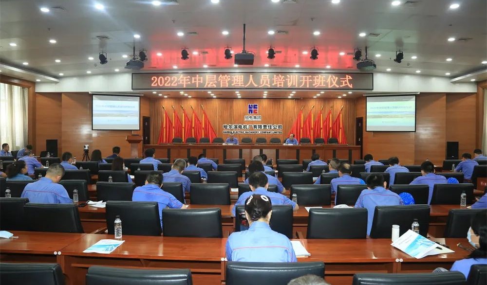 九州ku酷游·(中国集团)官方网站