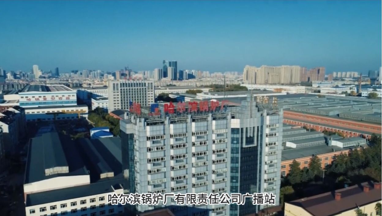 九州ku酷游·(中国集团)官方网站