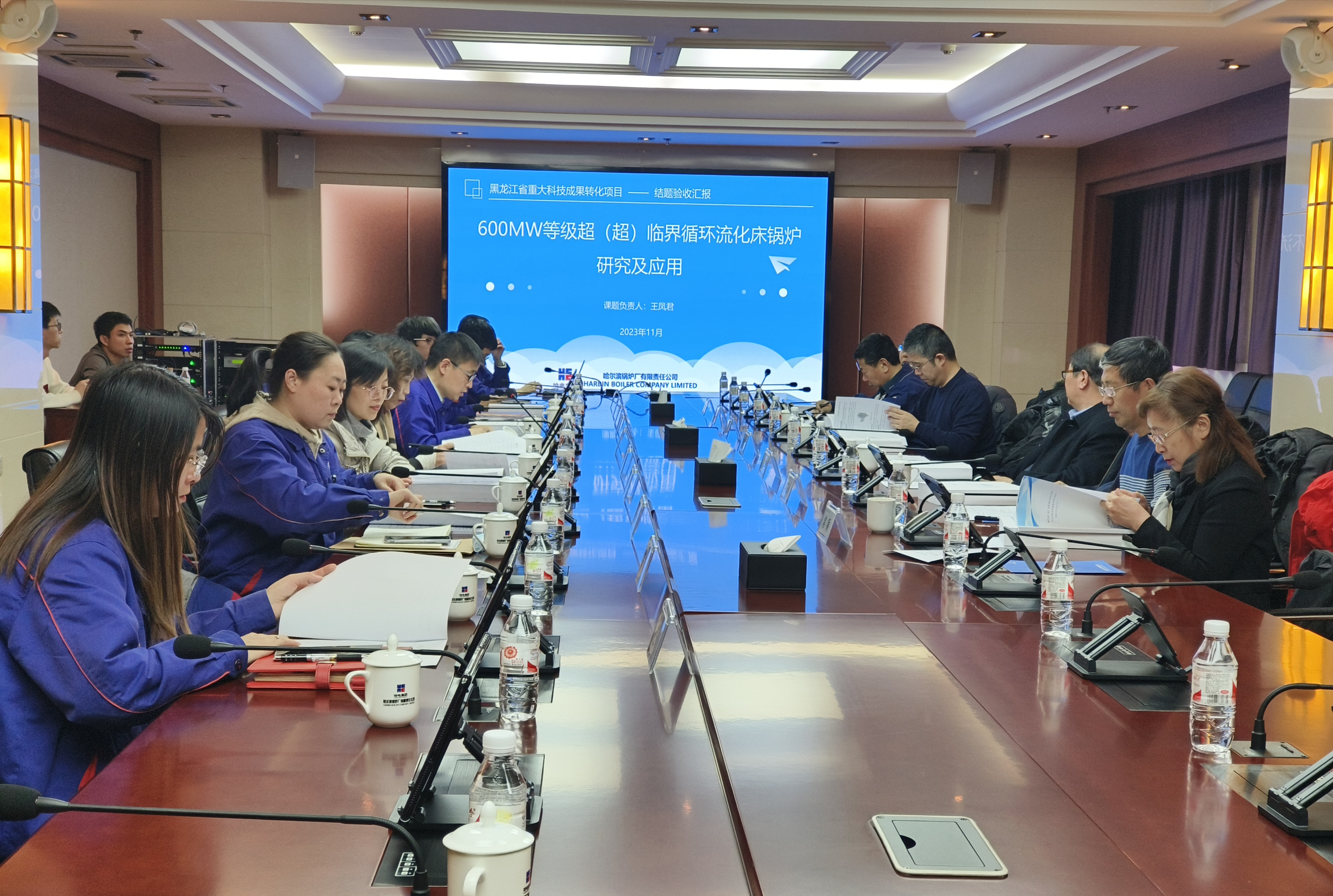 九州ku酷游·(中国集团)官方网站