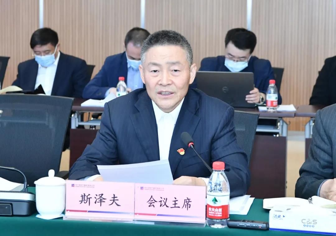 九州ku酷游·(中国集团)官方网站