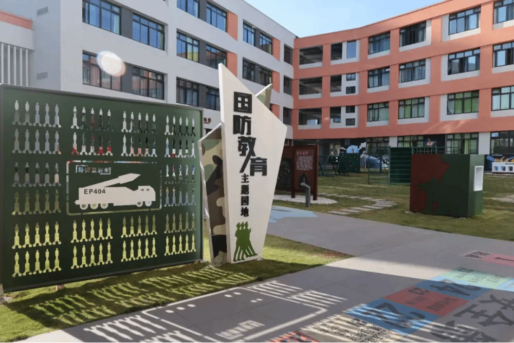 九州ku酷游·(中国集团)官方网站