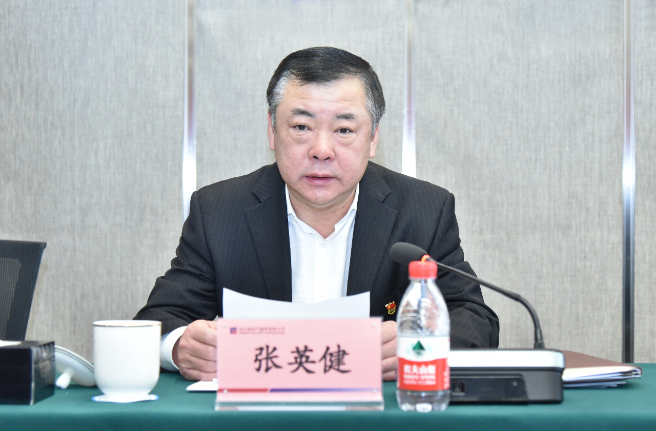 九州ku酷游·(中国集团)官方网站