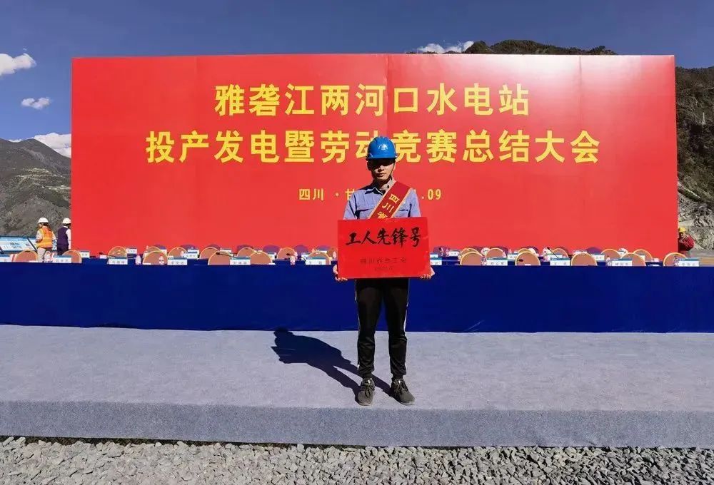 九州ku酷游·(中国集团)官方网站