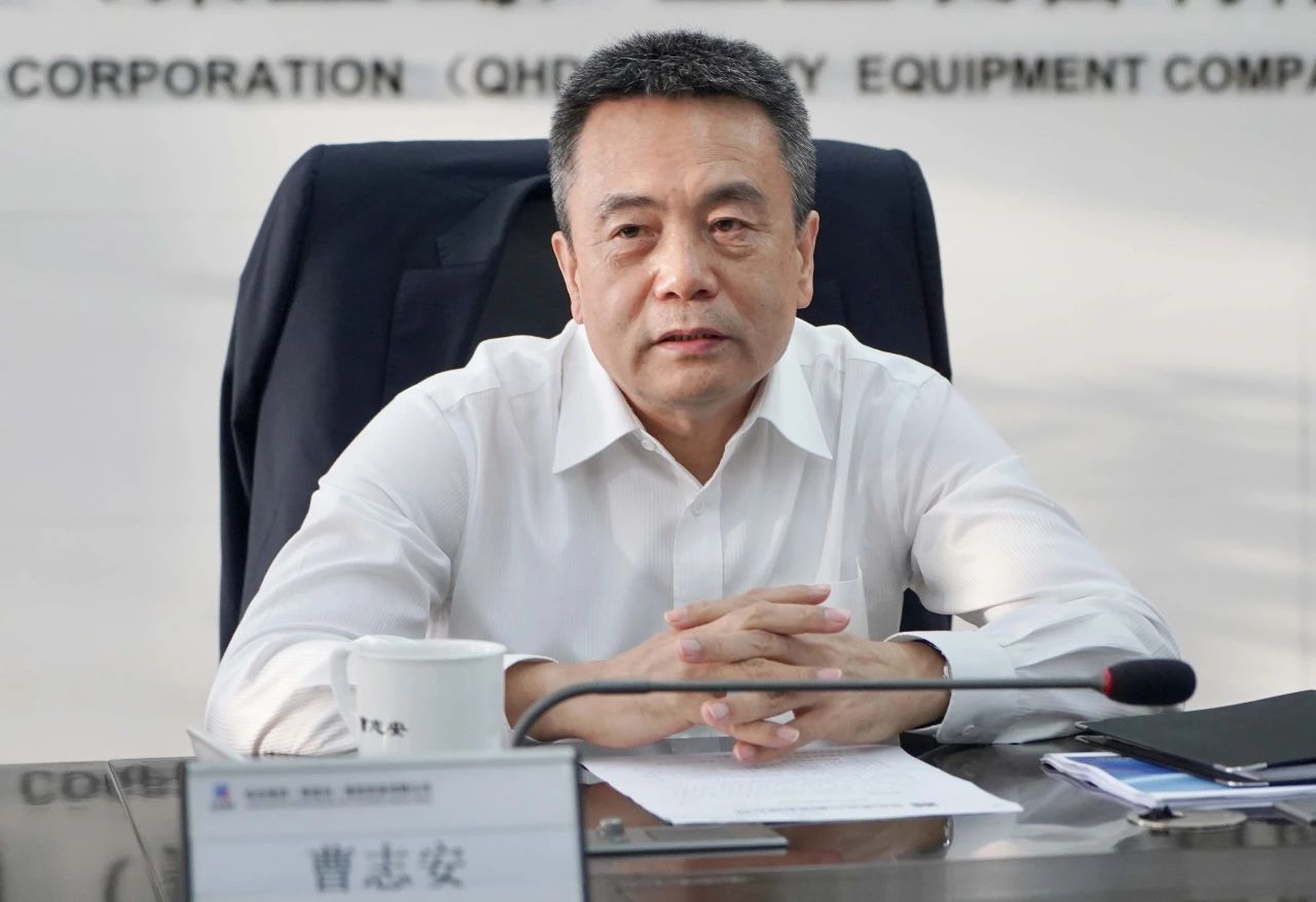 九州ku酷游·(中国集团)官方网站