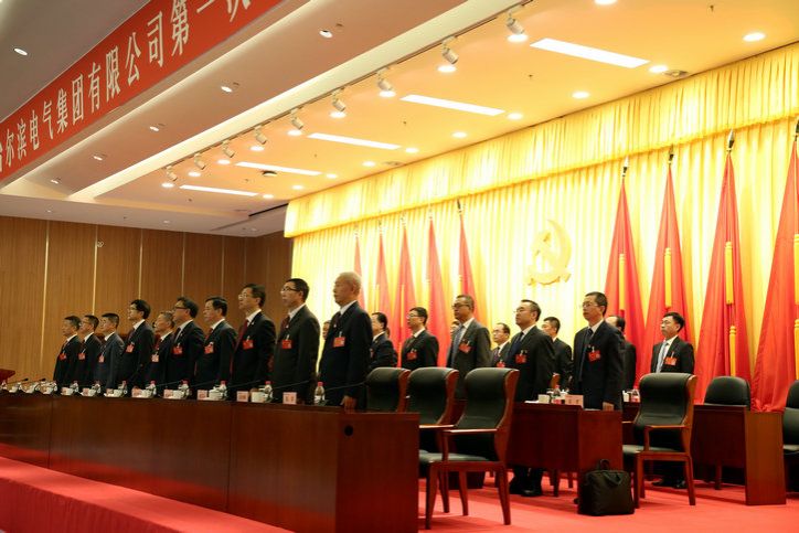 九州ku酷游·(中国集团)官方网站