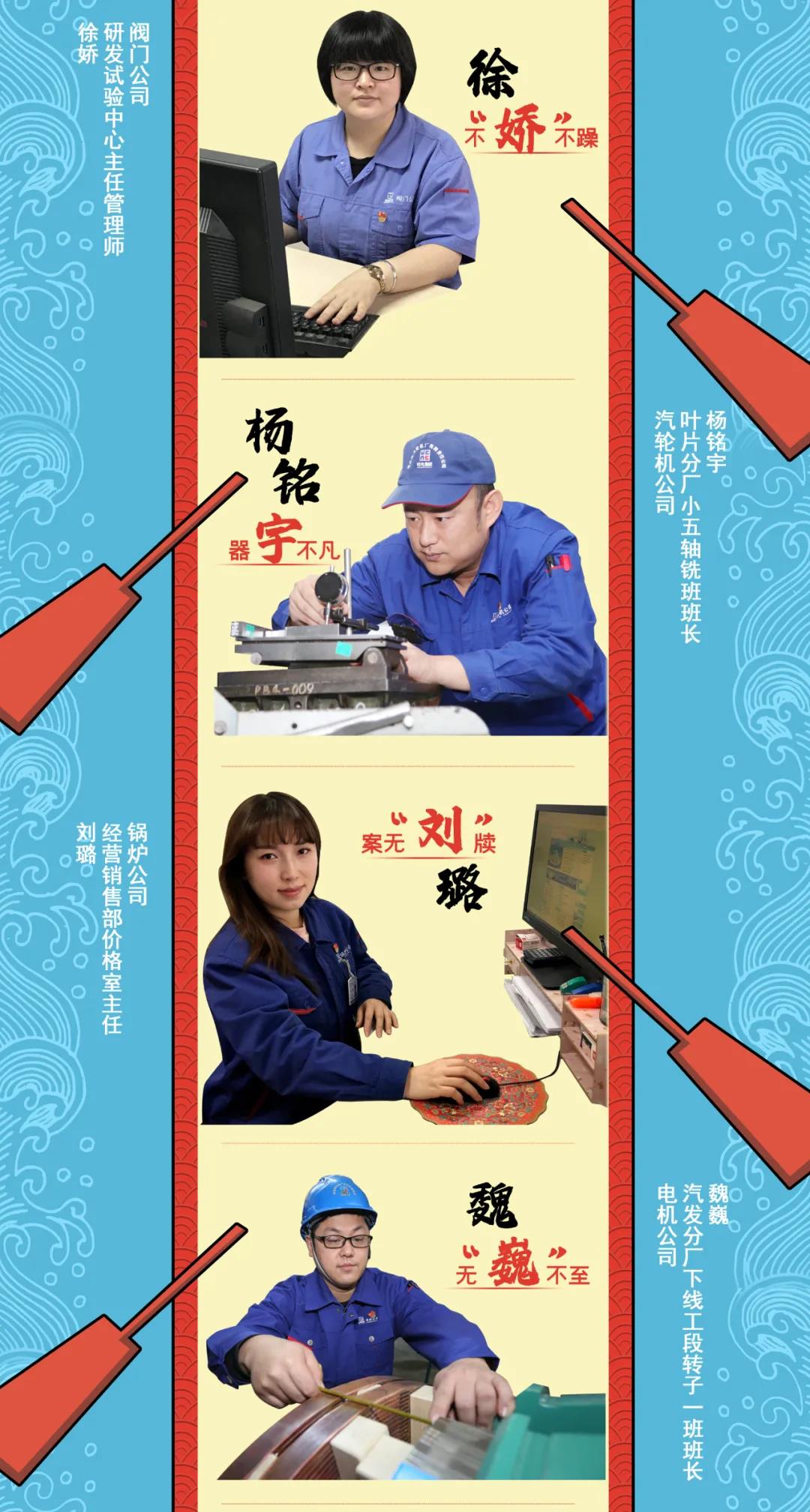 九州ku酷游·(中国集团)官方网站