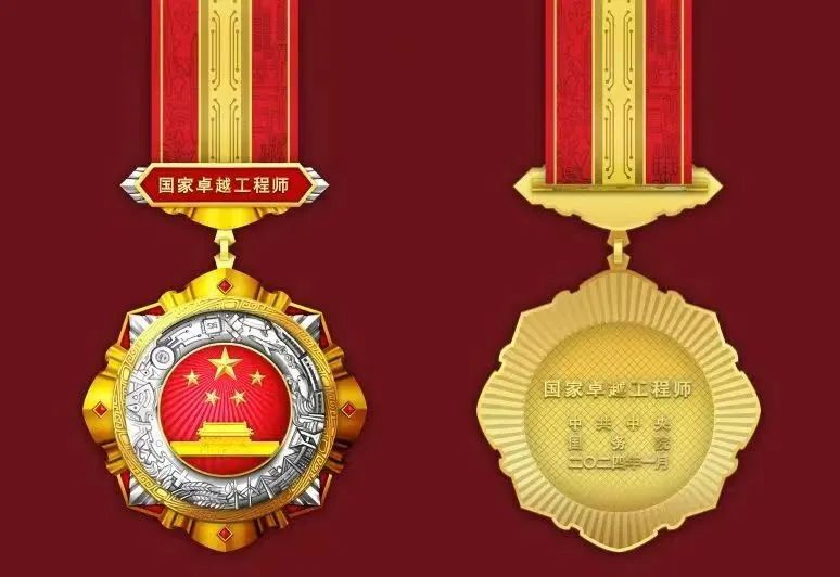 九州ku酷游·(中国集团)官方网站