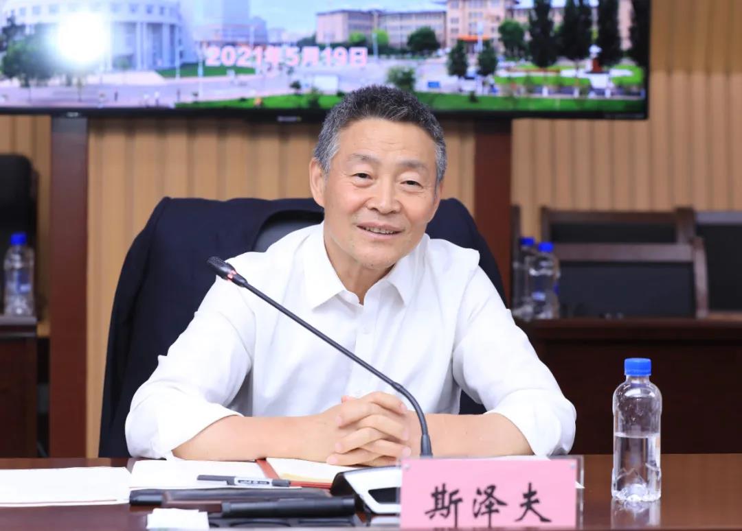 九州ku酷游·(中国集团)官方网站