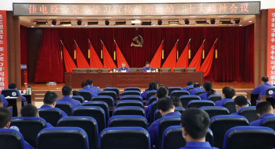 九州ku酷游·(中国集团)官方网站