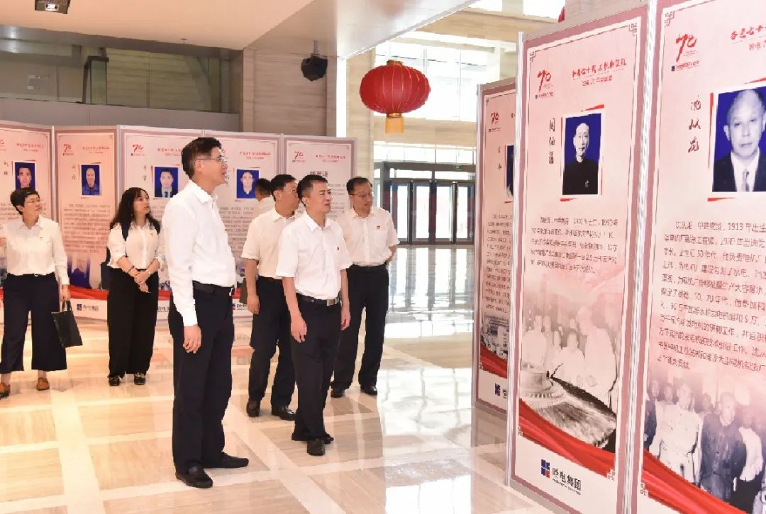 九州ku酷游·(中国集团)官方网站