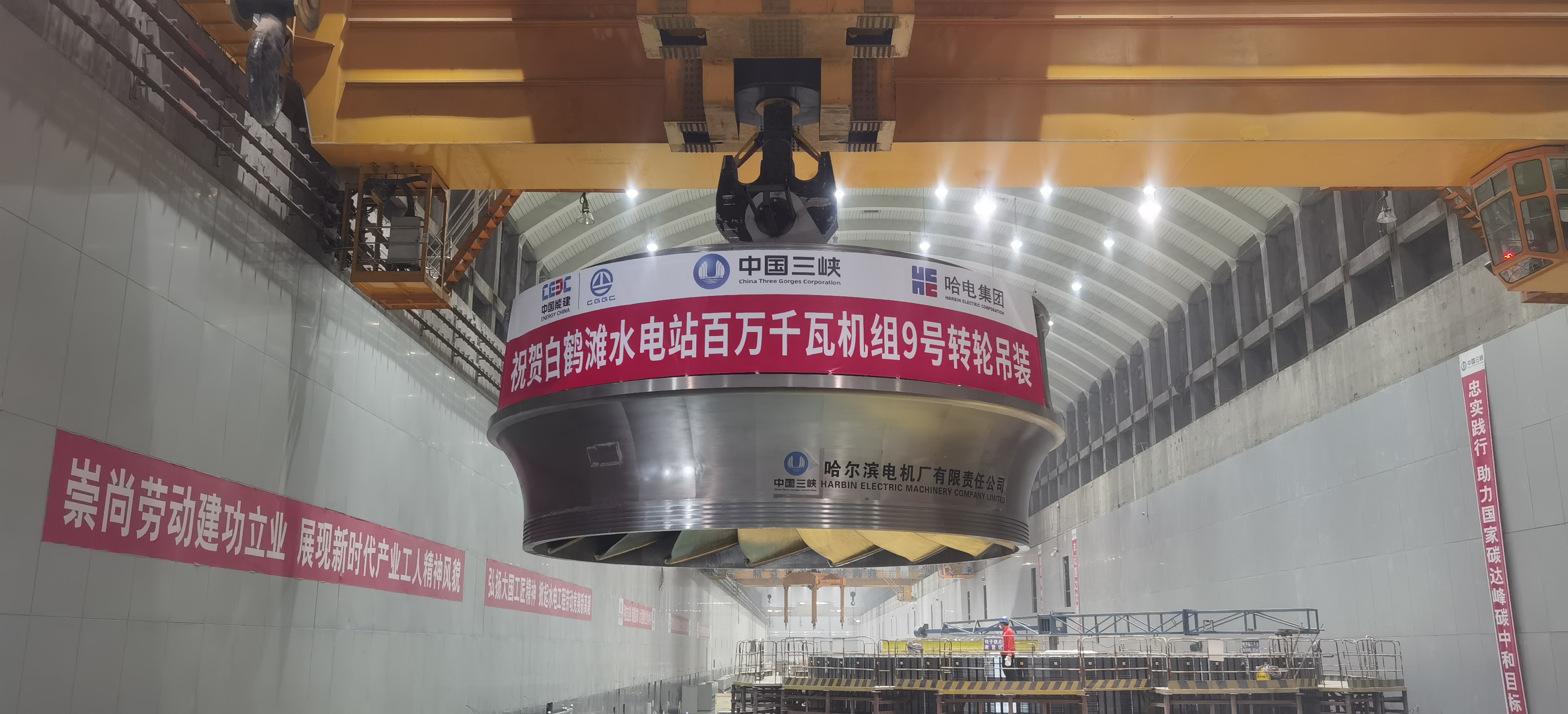 九州ku酷游·(中国集团)官方网站