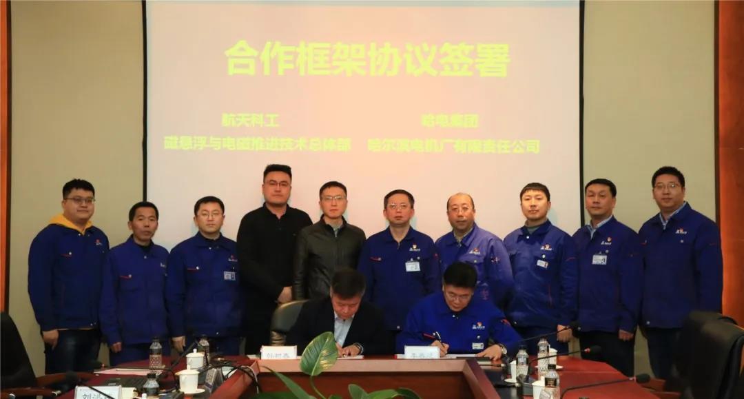 九州ku酷游·(中国集团)官方网站