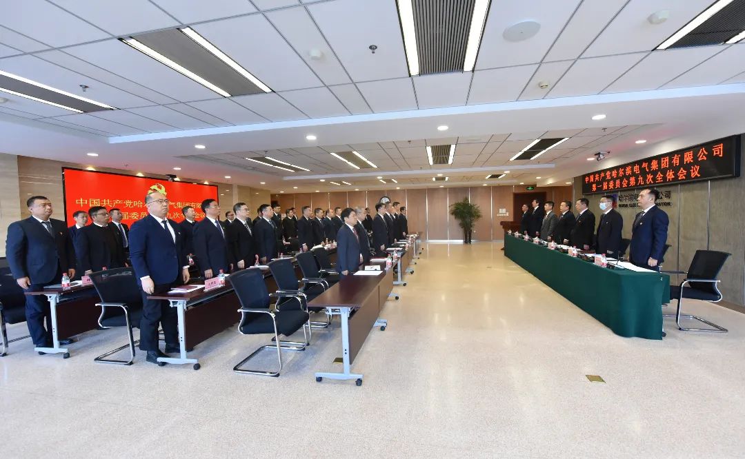 九州ku酷游·(中国集团)官方网站