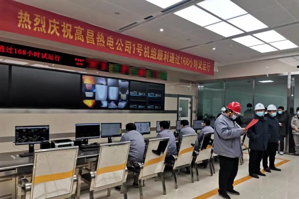 九州ku酷游·(中国集团)官方网站