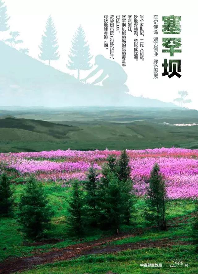 九州ku酷游·(中国集团)官方网站