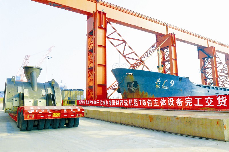 九州ku酷游·(中国集团)官方网站