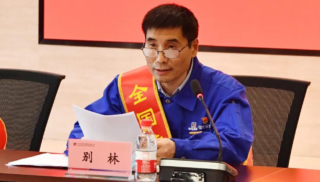 九州ku酷游·(中国集团)官方网站