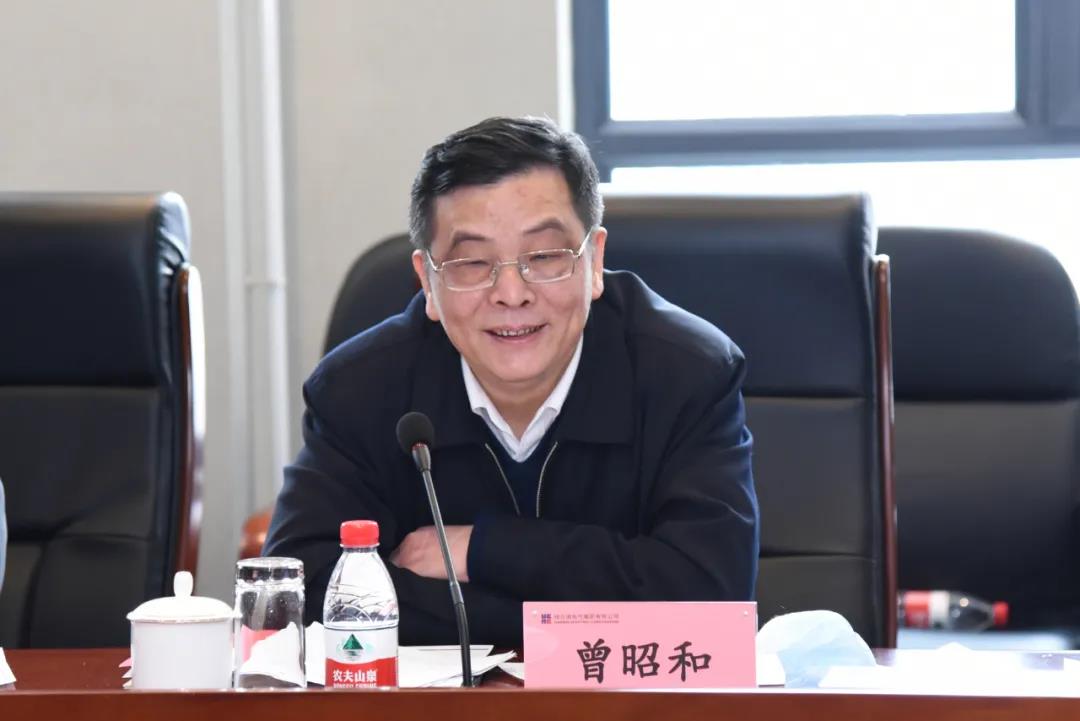 九州ku酷游·(中国集团)官方网站