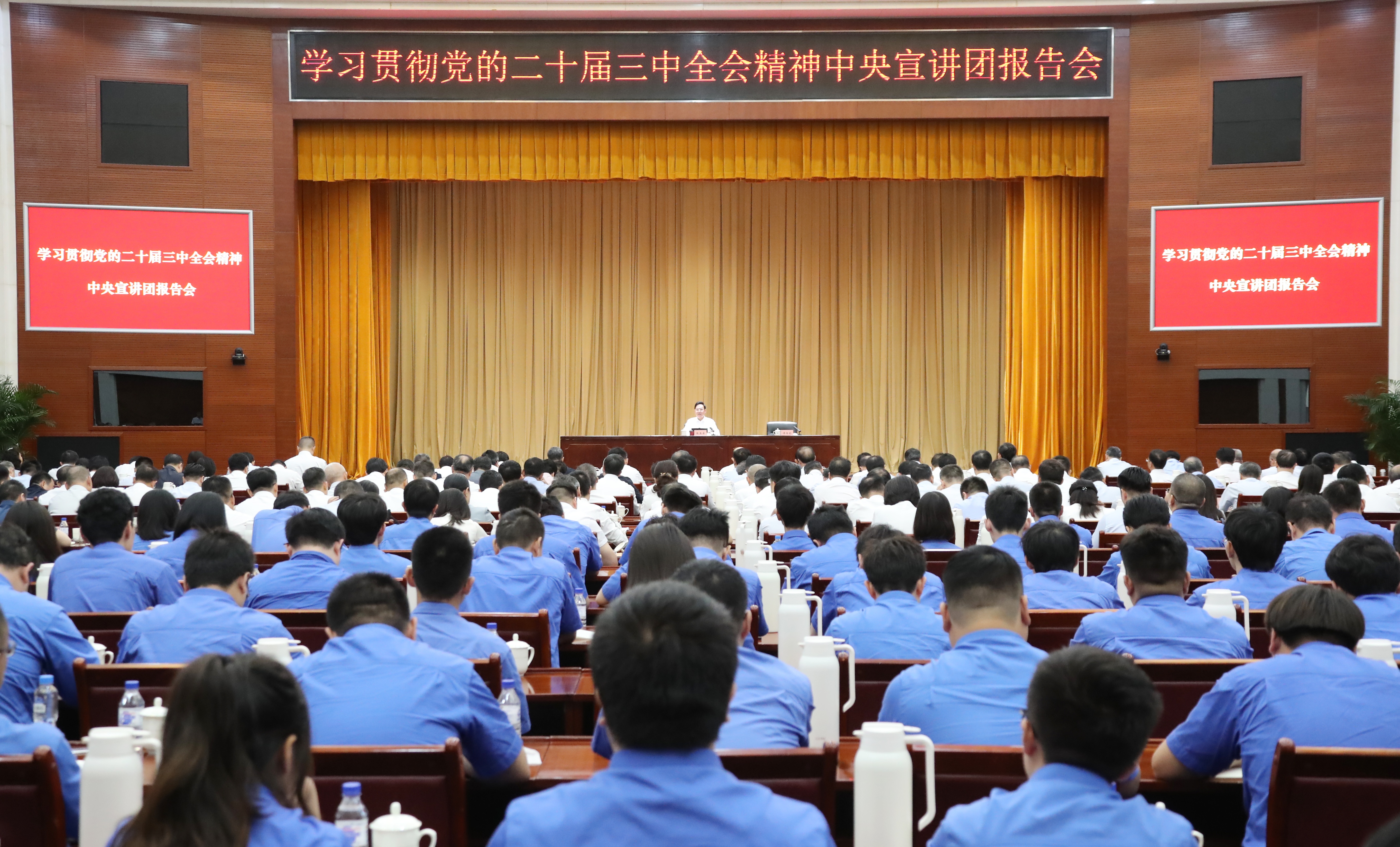 张玉卓、、、国资、、、央企、、、国资委、、、书记、、、主任、、、国企、、、企业改革