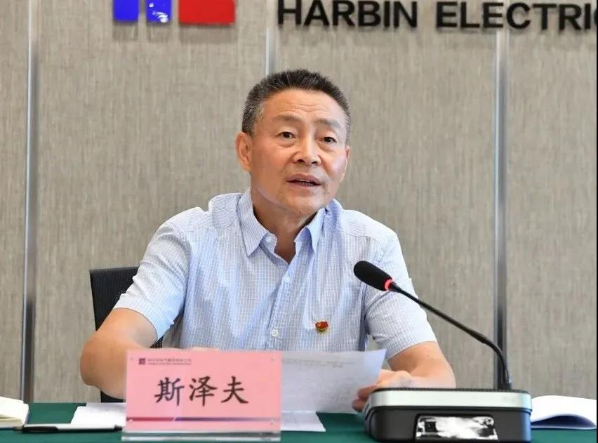 九州ku酷游·(中国集团)官方网站