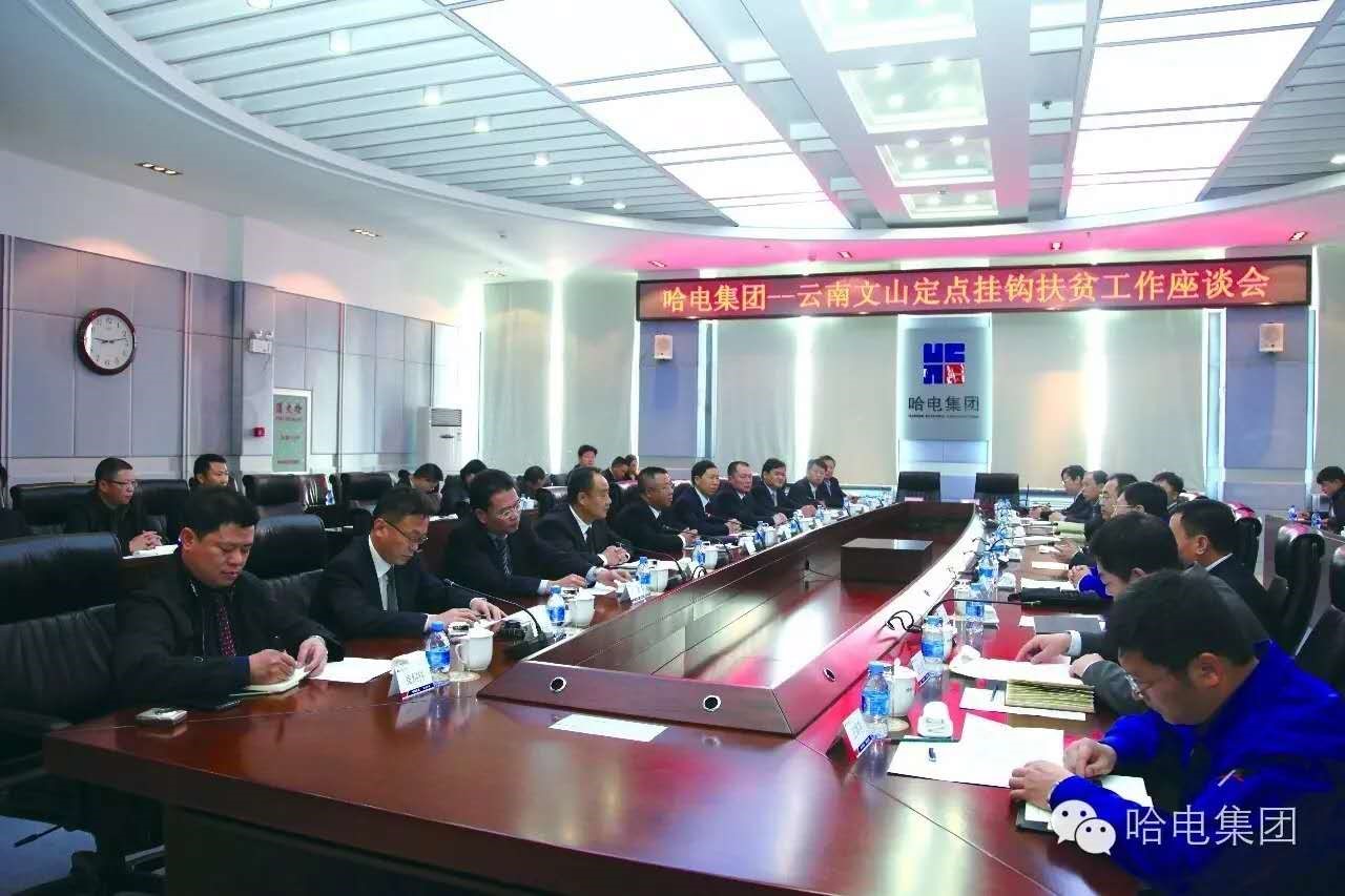 九州ku酷游·(中国集团)官方网站